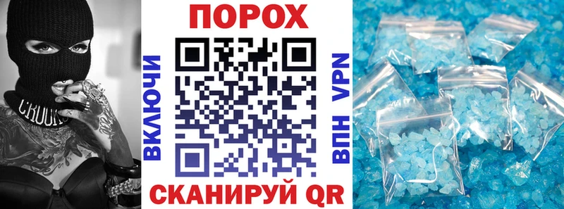 АМФ VHQ сколько стоит Вельск