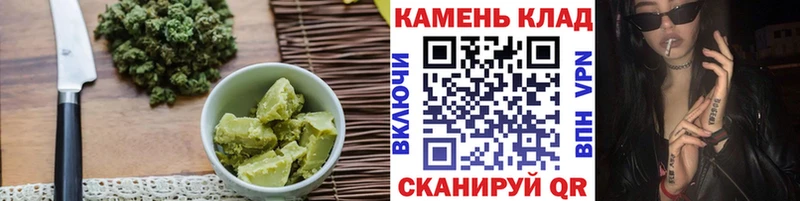 Canna-Cookies марихуана  как найти закладки  Вельск 