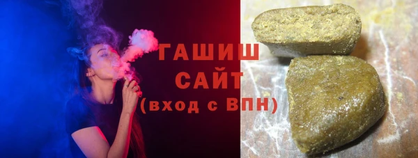 амф Бронницы