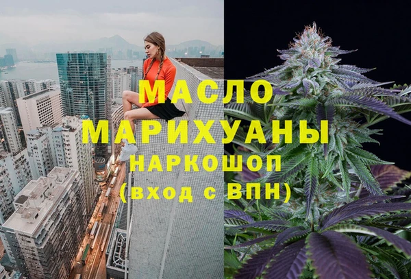 кокс Беломорск