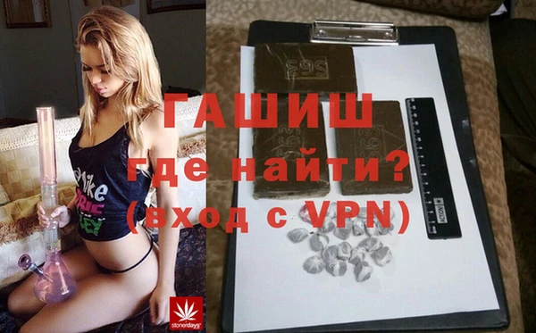 амф Бронницы