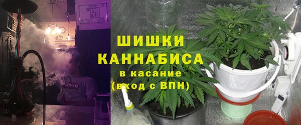 COCAINE Бугульма