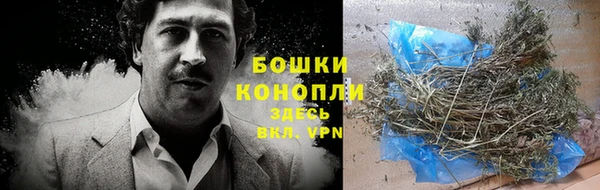 COCAINE Бугульма