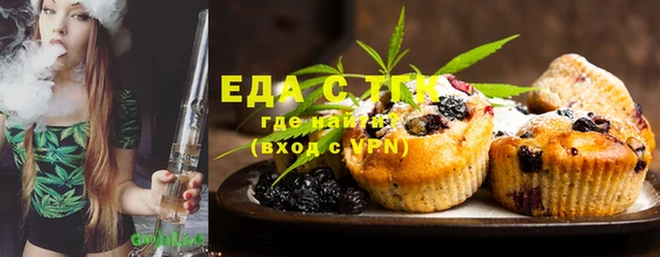 амф Бронницы